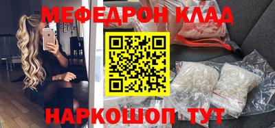амф Коммунар