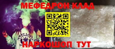 mdpv Конаково