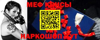 первитин Комсомольск-на-Амуре