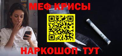 mdpv Конаково