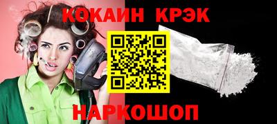 mdpv Конаково
