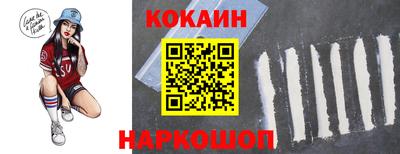 амф Коммунар