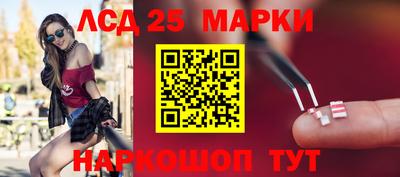 амф Коммунар