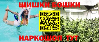 первитин Комсомольск-на-Амуре