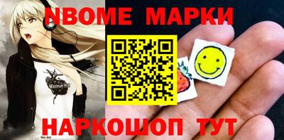 mdpv Конаково