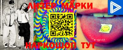 mdpv Конаково