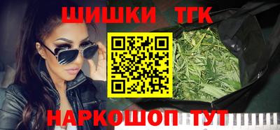 первитин Комсомольск-на-Амуре
