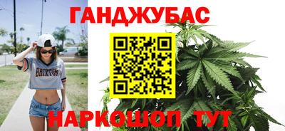 амф Коммунар