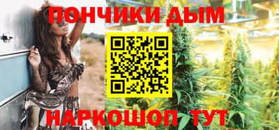 mdpv Конаково
