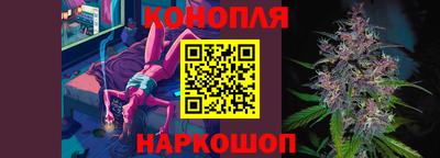 амф Коммунар