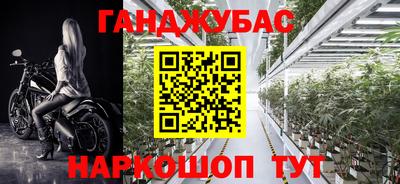 первитин Комсомольск-на-Амуре