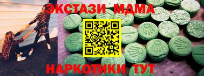 первитин Комсомольск-на-Амуре