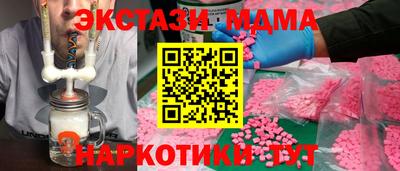 первитин Комсомольск-на-Амуре
