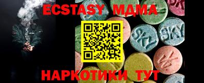mdpv Конаково