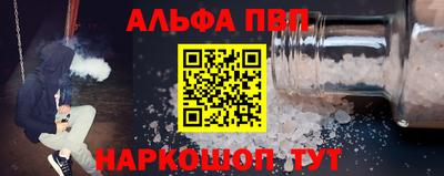 mdpv Конаково