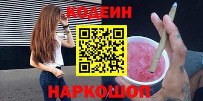 mdpv Конаково