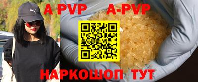 mdpv Конаково