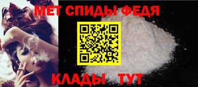 mdpv Конаково
