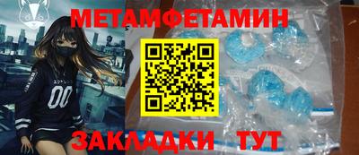 амф Коммунар