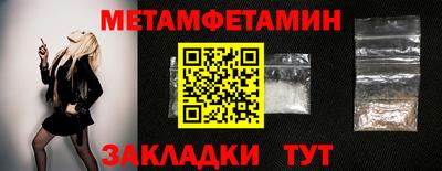 mdpv Конаково