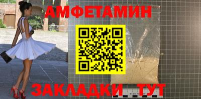 mdpv Конаково
