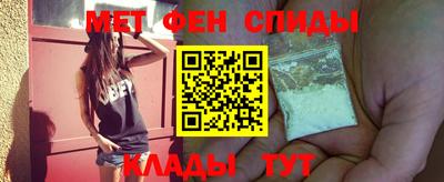 амф Коммунар