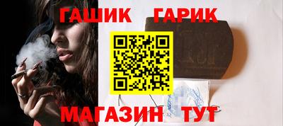 амф Коммунар