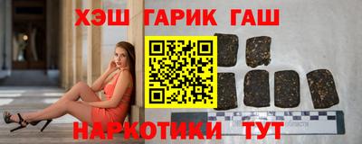 первитин Комсомольск-на-Амуре